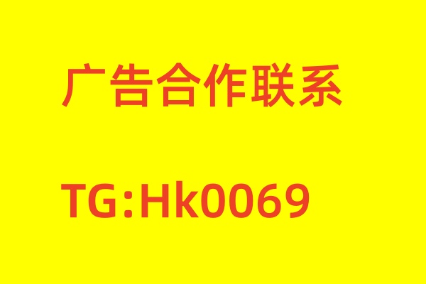 哪里可以办仿的教师资格证书